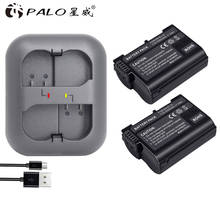 PALO Camera Battery EN-EL15 ENEL15 EL15 for Nikon D7000 D7100 D7200, D850 D750 D7500 Battery D810 D500 D800 D610 D600 EN-EL15b 2024 - buy cheap