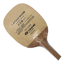 Galaxy milky way yinhe J-1 1 lâmina de madeira japonesa para raquete de pingue-pongue, raquete de tênis de mesa redonda 2024 - compre barato