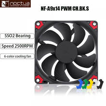 Noctua NF-A9x14 PWM chromax.black.swap ultra-thin 92x92x14mm 92mm radiator fan 2024 - buy cheap