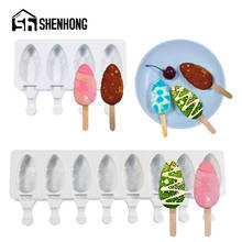 SHENHONG Leaf Shape Design Silicone Ice Cream Moulds 50pcs Sticks 20 Types Popsicle Molds Summer Dessert Tools Cube Tray 2024 - buy cheap