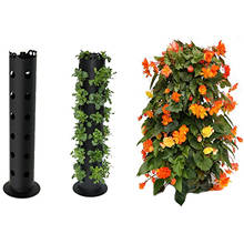 Torre de flor de plástico com buraco de suspensão, recipiente preto para planta de jardim, buraco de drenagem durável, decoração de vaso de flores 2024 - compre barato