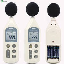 Medidor de decibel de alta precisão, medidor de nível de som, teste de ruído, detector de ruído de distância, sincronização de computador ws1361c 2024 - compre barato