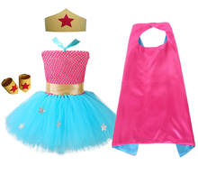 Kids Superhero Costume Sky Blue Knee Length Girls Tutu Dress set With Stars Children Birthday Halloween Clothes Outfits Gifts 2024 - buy cheap