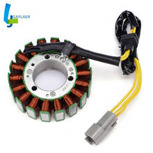 Motor Generator Magneto Stator Coil for Sea-doo 215 WAKE 155 G TI GTX WAKE 215GTX 2008-2016 260 GTX LTD  RXT RXTX 2010-2016 2024 - buy cheap