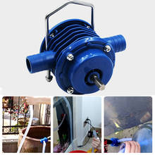 Self-Priming Hand Electric Drill Water Pump Micro Submersibles Motor Ultra Home Garden Centrifugal Pump Household Small Pumping 2024 - buy cheap