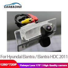 Car HD Night Vision Rear View Reverse Camera For Hyundai Elantra / Elantra HDC 2011 2012 2013 Waterproof high quality HD CAMERA 2024 - buy cheap