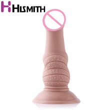 Hismith-consolador de silicona de 6,3 ", 5,5", Insertable, 1,8 "de diámetro, Conector de sistema KlicLok, máquina sexual de Hismith, Juguetes sexuales para mujeres 2024 - compra barato