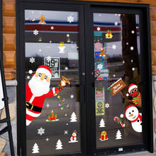 Cartoon Christmas Stickers for Window Showcase Removable Santa Clause Snowman Home Decor Decal Adhesive PVC New Year Glass Mural 2024 - buy cheap