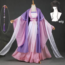 Jiang Yan Li Mo Dao Zu Shi Young Adult Cosplay Costume Anime Grandmaster of Demonic Cultivation Women Cosplay Costume and wig 2024 - buy cheap