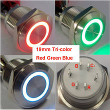 Interruptor de botón eléctrico de Metal, pulsador momentáneo tricolor (rojo/Verde/azul), CE, ROHS, 19mm, 5 piezas 2024 - compra barato
