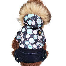 2020 Winter Pet Dog Clothes Super Warm Jacket Thicker Cotton Coat Waterproof Small Dogs Pets Clothing For French Bulldog Puppy 2024 - купить недорого