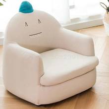 Children's Sofa Cartoon Girl Princess Baby Sofa Chair Lovely Sofa Chair Lazy Mini Sofa 2024 - buy cheap