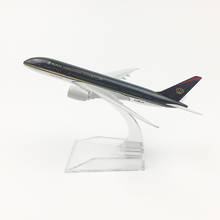 Royal Jordan Airlines 787 Plane Model 14CM 1:400 airplane B787 model with base alloy aircraft plane toy model 2024 - buy cheap