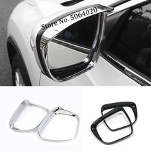 For Nissan Pathfinder 2017-2020 ABS Chrome Car Rearview Mirror Covers Rain Eyebrow Frame Exterior Cover Trim Accessories 2pcs 2024 - buy cheap