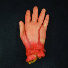 Presente de halloween prática piada de borracha artificial quebrado mão horror truque brinquedo assustador prop látex coto sangue sangue corte mão 2024 - compre barato