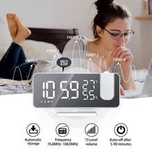 СВЕТОДИОДНЫЙ цифровой смарт-будильник часы настольные электронные настольные часы USB будильник часы с температурой влажности зеркальной проекцией 2024 - купить недорого