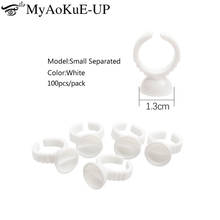 100pcs Small Size Disposable Permanent Makeup Ring Tattoo Ink Eyebrow Lip tattoo Pigments Holder Rings Container/Cup Separated 2024 - buy cheap