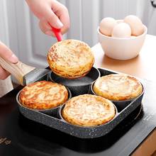 Frigideira com omeletes para hambúrguer, ovos, panquecas, alça de madeira, antiaderente, para cozinhar o café da manhã 2024 - compre barato