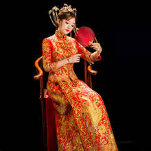 Vintage Long Women Banquet Costume Cheongsam Embroidery Dragon Phoenix Chinese Traditional Bride Dress Wedding Mandarin Collar 2024 - buy cheap