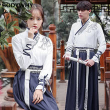 Chinese Clothing Costume Women's Dance Nation Set Chinese-style Improved Cross Collar Chivalrous Trend Han Dynasty Element 2024 - buy cheap