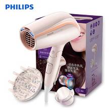 PHILIPS BHC202 Hair Dryer Negative Ion with Constant Temperature High Power Machine Foldable Support Hot and Cold Wind 2024 - buy cheap