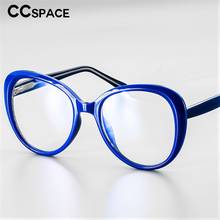 Óculos redondos anti-azul de titânio, plástico, armação de óculos retrô ultraleve, moda ótica para homens e mulheres, 51023 2024 - compre barato