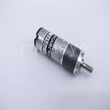 Motor de llave de tinta para máquina de impresión Shinohara, 10 piezas, 12V, 2230U 2024 - compra barato