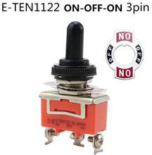 E-TEN1122 рычажный выключатель 3 терминала ВКЛ-ВЫКЛ 3 положения 3-контактный выключатель 250 в 15 а переменного тока с 12 мм водонепроницаемыми колпачками оранжевого цвета 2024 - купить недорого