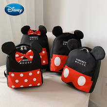 Disney Mickey Minnie children's cartoon school bag baby small school bag backpack cartoon backpack missing bag 2024 - buy cheap