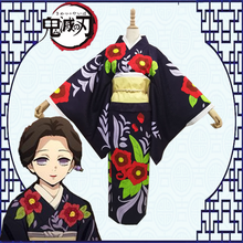 Demon Slayer:Kimetsu No Yaiba Tamayo Kimono Cosplay Costume 2024 - buy cheap