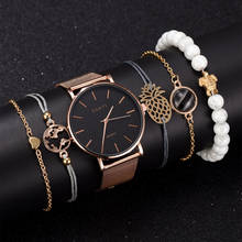 Nova moda feminina relógio criativo senhora casual relógios de aço inoxidável malha banda elegante luxo relógio de quartzo para mulher a3764 2024 - compre barato