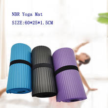 Esterilla de Yoga duradera y de 15mm de grosor, alfombra antideslizante con línea de posición para principiantes, esteras de gimnasia de Fitness ambiental 2024 - compra barato