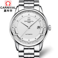 CARNIVAL Men's Automatic Mechanical Watches Luxury Fashion Waterproof Watch Men All steel Business Sport Wristwatch Montre Homme 2024 - buy cheap