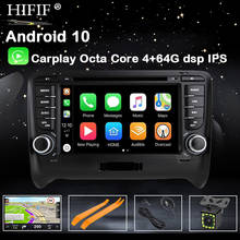 DSP PX5 HD IPS 2 din Android10 автомобильный мультимедийный dvd-плеер стерео GPS-навигация для Audi TT MK2 2006-2012 автомобильное радио головное устройство FM 2024 - купить недорого