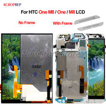 For HTC One M8 LCD Display Touch Screen Digitizer Assembly 5.0" For HTC M8 lcd For HTC One lcd Replacement Accessory 100% Tested 2024 - buy cheap