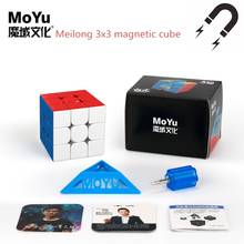 2020 Moyu кубик рубик 3x3x3 кубик рубика Магнитные головоломки с волшебным кубом 2x2 / 3x3 / 4x4 / 5x5 неокуб кубическая головоломка профессиональный волшебный куб магнитный скоростной куб Обучающие игрушки 2024 - купить недорого