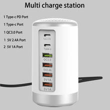 Usb Charge Station For Samsung Huawei QC3.0 Fast Charger For Xiaomi Type-c PD Charger For Tablet Multi Charge Dock For Oppo LG 2024 - buy cheap