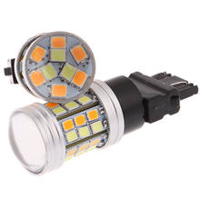 Bombilla Led de doble Color, luz de señal de giro, DRL 3157-2835-45SMD, 12V DC 5W, T25 3157, 2 uds. 2024 - compra barato