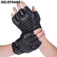 Guantes de cuero PU a la moda para hombre, Manoplas sin dedos, protectores básicos de manos impermeables, guantes de trabajo de verano para conducir en coche 2024 - compra barato