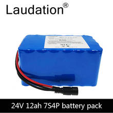 Laudation-batería de iones de litio para bicicleta eléctrica, Motor para silla de ruedas, 24V, 12ah, 12,8ah, 29,4 V, 12800mAh, 15A, BMS, 250W, 350W 2024 - compra barato