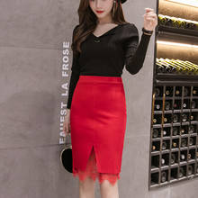 Women's Spring Autumn Skirts Korean Style Pure Color Lace Stitching Split Skirt New High Waist Slim Stretch Female Skirt LL561 2024 - buy cheap