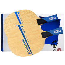 Original Victas KOJI MATSUSHITA table tennis blade Defensive DEF chop blade table tennis racket 2024 - buy cheap