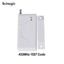 Магнитный контактный датчик питания батареи беспроводной, оконный, дверной датчик 433 МГц 1527 код для любой беспроводной панели охранной сигнализации 2024 - купить недорого