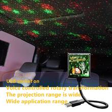 Christmas Pattern Automatic Rotating LED Snowflake Projector Lights car Indoor Christmas Spotlight Night Lights Landscape Lamps 2024 - buy cheap