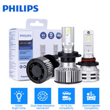 Автомобильные светодиодные лампы Philips h11, H8 led H16(JP), автомобильный головной светильник, 6000K, противотуманный светильник, светодиод, автомобильные диодные лампы для автомобилей 2024 - купить недорого