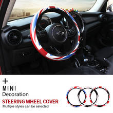 Car Steering Wheel Cover Protective For BMW Mini Cooper one R60 F54 F55 F56 F57 F60 Countryman One Leather Interior Accessories 2024 - buy cheap