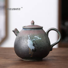 Wizamony rui chengxiang pote de água jingdezhen, artesanal, retrô, chinês, forno de cerâmica grosso, huan sai kung fu hu 2024 - compre barato