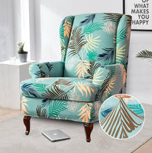 Wing Chair Slipcovers Stretchy Wingback Armchair Covers Spandex Polyester Sofa Covers Leaves Flower Printed Furniture Protector 2024 - buy cheap