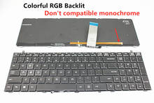 Цветная клавиатура для ноутбука с подсветкой США для MECHREVO MR PLUS X1 X6Ti X6TI-M2 Vulcan X6 X5 machenike F117 Shinelon T50ti T90-T1C T6C 2024 - купить недорого