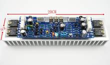 NEW  1PCS  Class AB L12-2 55V 120W Single Channel Audio Power Finished Amplifier Board Amp with Heatsink 2024 - buy cheap